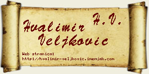 Hvalimir Veljković vizit kartica